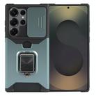 For Samsung Galaxy S25 Ultra 5G Camera Shield Card Slot PC Hybrid TPU Phone Case(Dark Green) - 1
