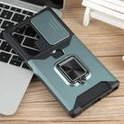 For Samsung Galaxy S25 Ultra 5G Camera Shield Card Slot PC Hybrid TPU Phone Case(Dark Green) - 2
