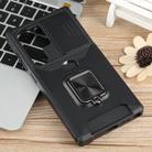 For Samsung Galaxy S25 Ultra 5G Camera Shield Card Slot PC Hybrid TPU Phone Case(Black) - 2