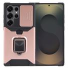 For Samsung Galaxy S25 Ultra 5G Camera Shield Card Slot PC Hybrid TPU Phone Case(Rose Gold) - 1