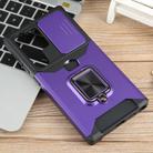 For Samsung Galaxy S25 Ultra 5G Camera Shield Card Slot PC Hybrid TPU Phone Case(Purple) - 2