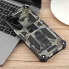 For Samsung Galaxy S24 FE 5G Camouflage Armor Kickstand TPU Hybrid PC Magnetic Phone Case(Army Green) - 2