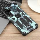 For Samsung Galaxy S24 FE 5G Camouflage Armor Kickstand TPU Hybrid PC Magnetic Phone Case(Mint Green) - 2