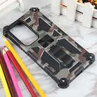 For Samsung Galaxy S25 Ultra 5G Camouflage Armor Kickstand TPU Hybrid PC Magnetic Phone Case(Army Green) - 2