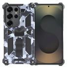 For Samsung Galaxy S25 Ultra 5G Camouflage Armor Kickstand TPU Hybrid PC Magnetic Phone Case(Grey) - 1