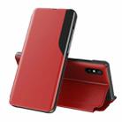 For Xiaomi Redmi 9A Attraction Flip Holder Leather Phone Case(Red) - 1