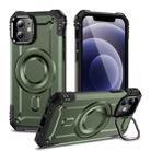 For iPhone 12 Lens Holder MagSafe Phone Case(Army Green) - 1