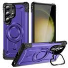For Samsung Galaxy S23 Ultra 5G Lens Holder MagSafe Phone Case(Purple) - 1