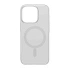 For iPhone 12 Pro Max Nano Series PC MagSafe Phone Case(Silver) - 2