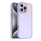 For iPhone 15 Pro Max Nano Semi-transparent Frosted Skin Feel Phone Case(Lilac Purple) - 1