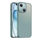 For iPhone 15 Plus Nano Semi-transparent Frosted Skin Feel Phone Case(Deep Cyan) - 1