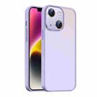 For iPhone 14 Nano Semi-transparent Frosted Skin Feel Phone Case(Lilac Purple) - 1