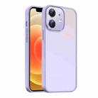 For iPhone 12  Nano Semi-transparent Frosted Skin Feel Phone Case(Lilac Purple) - 1