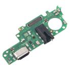 For Infinix Note 30 VIP X6710 OEM Charging Port Board - 2