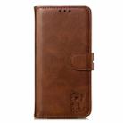 For iPhone 12 / 12 Pro Embossed Happy Cat Pattern Horizontal Flip Leather Case with Holder & Card Slots & Wallet & Photo Frame(Brown) - 2