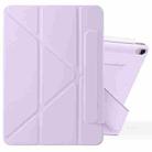 For iPad Air 11 2025 / 2024 / 10.9 2022 Fixed Buckle Magnetic Deformation Leather Tablet Case(Purple) - 1