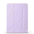 For iPad Pro 12.9 2022 / 2021 / 2020 Fixed Buckle Magnetic Deformation Leather Tablet Case(Purple) - 2