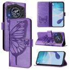 For Cubot A30 Embossed Butterfly Leather Phone Case(Light Purple) - 1
