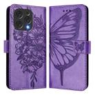 For Doogee N55 Plus Embossed Butterfly Leather Phone Case(Light Purple) - 2