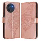 For Doogee Note 59 / Note 59 Pro Embossed Butterfly Leather Phone Case(Rose Gold) - 2