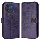 For Doogee Note 59 / Note 59 Pro Embossed Butterfly Leather Phone Case(Dark Purple) - 2