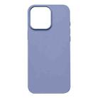 For iPhone 16 Pro Max Liquid Silicone Phone MagSafe Case(Lavender) - 2