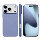 For iPhone 17 Pro Max Liquid Silicone Phone MagSafe Case(Lavender) - 1