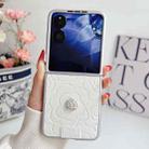 For Xiaomi Mix Flip 3D Camellia Plaid Fabric DIY PC Phone Case(White) - 2