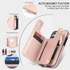 For iPhone 16 Pro Max Double Flap Zipper RFID Leather Phone Case with Short Lanyard(Rose Gold) - 3