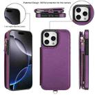 For iPhone 16 Pro Double Flap Zipper RFID Leather Phone Case with Short Lanyard(Dark Purple) - 2