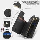 For iPhone 16 Plus Double Flap Zipper RFID Leather Phone Case with Short Lanyard(Black) - 3