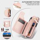 For iPhone 16 Plus Double Flap Zipper RFID Leather Phone Case with Short Lanyard(Rose Gold) - 3