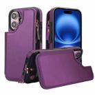 For iPhone 16 Plus Double Flap Zipper RFID Leather Phone Case with Short Lanyard(Dark Purple) - 1