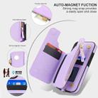 For iPhone 16 Double Flap Zipper RFID Leather Phone Case with Short Lanyard(Light Purple) - 3