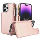 For iPhone 15 Pro Max Double Flap Zipper RFID Leather Phone Case with Short Lanyard(Rose Gold) - 1