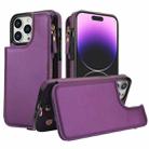 For iPhone 15 Pro Max Double Flap Zipper RFID Leather Phone Case with Short Lanyard(Dark Purple) - 1