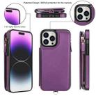 For iPhone 15 Pro Max Double Flap Zipper RFID Leather Phone Case with Short Lanyard(Dark Purple) - 2