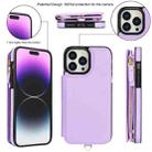 For iPhone 15 Pro Max Double Flap Zipper RFID Leather Phone Case with Short Lanyard(Light Purple) - 2