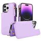 For iPhone 15 Pro Double Flap Zipper RFID Leather Phone Case with Short Lanyard(Light Purple) - 1