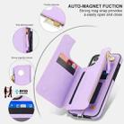 For iPhone 15 Pro Double Flap Zipper RFID Leather Phone Case with Short Lanyard(Light Purple) - 3