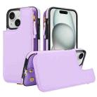 For iPhone 15 Plus Double Flap Zipper RFID Leather Phone Case with Short Lanyard(Light Purple) - 1