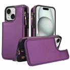 For iPhone 15 Double Flap Zipper RFID Leather Phone Case with Short Lanyard(Dark Purple) - 1