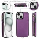 For iPhone 15 Double Flap Zipper RFID Leather Phone Case with Short Lanyard(Dark Purple) - 2