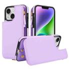 For iPhone 14 Plus Double Flap Zipper RFID Leather Phone Case with Short Lanyard(Light Purple) - 1