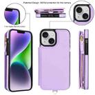 For iPhone 14 Plus Double Flap Zipper RFID Leather Phone Case with Short Lanyard(Light Purple) - 2