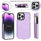 For iPhone 14 Pro Double Flap Zipper RFID Leather Phone Case with Short Lanyard(Light Purple) - 2