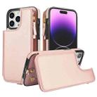 For iPhone 14 Pro Max Double Flap Zipper RFID Leather Phone Case with Short Lanyard(Rose Gold) - 1