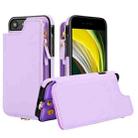 For iPhone SE 2022 / 2020 / 8 Double Flap Zipper RFID Leather Phone Case with Short Lanyard(Light Purple) - 1
