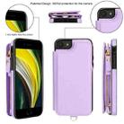 For iPhone SE 2022 / 2020 / 8 Double Flap Zipper RFID Leather Phone Case with Short Lanyard(Light Purple) - 2