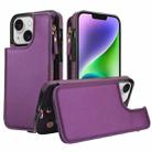For iPhone 13 mini Double Flap Zipper RFID Leather Phone Case with Short Lanyard(Dark Purple) - 1
